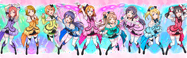コラボSPガチャ